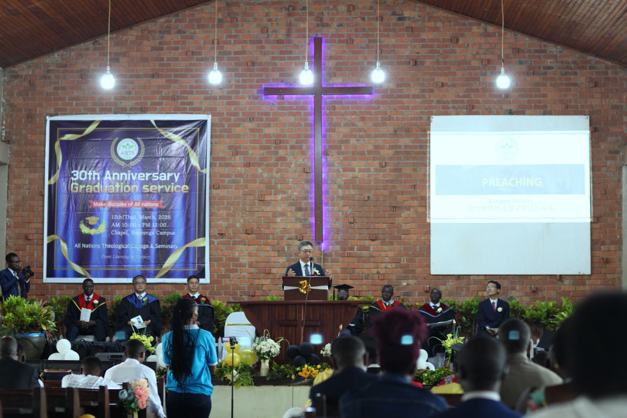 ANTS Celebrates the Graduation of 18 Students at the 30th Graduation Ceremony