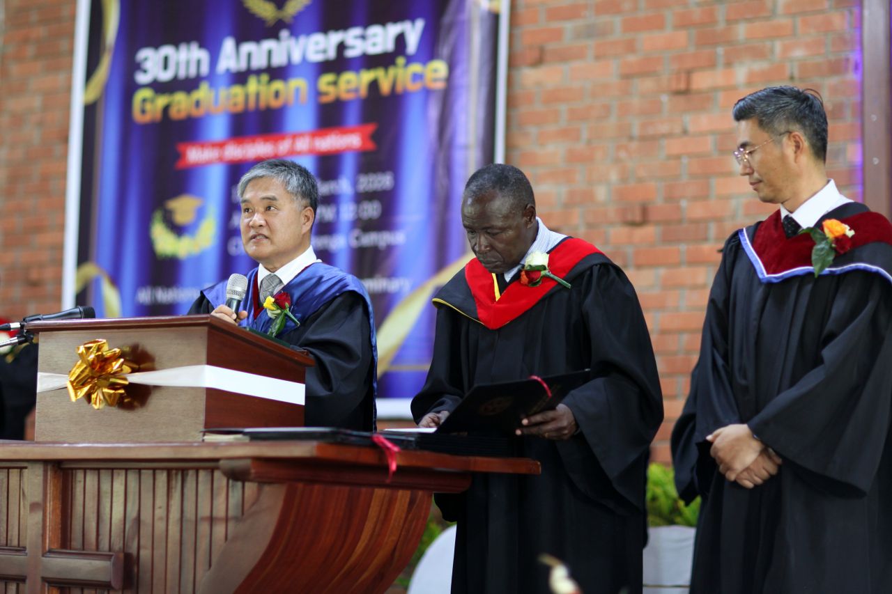 ANTS Celebrates the Graduation of 18 Students at the 30th Graduation Ceremony