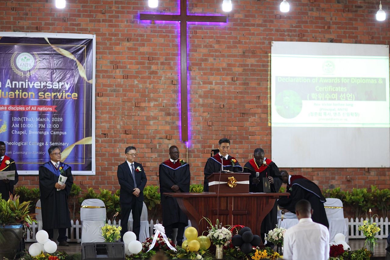 ANTS Celebrates the Graduation of 18 Students at the 30th Graduation Ceremony