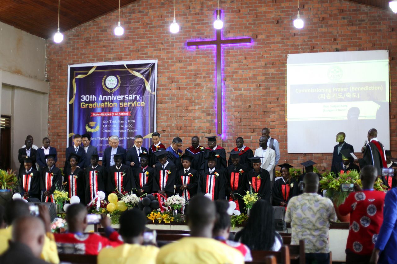 ANTS Celebrates the Graduation of 18 Students at the 30th Graduation Ceremony