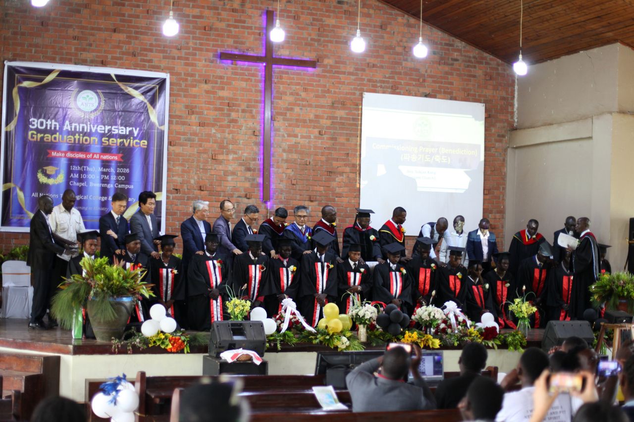 ANTS Celebrates the Graduation of 18 Students at the 30th Graduation Ceremony