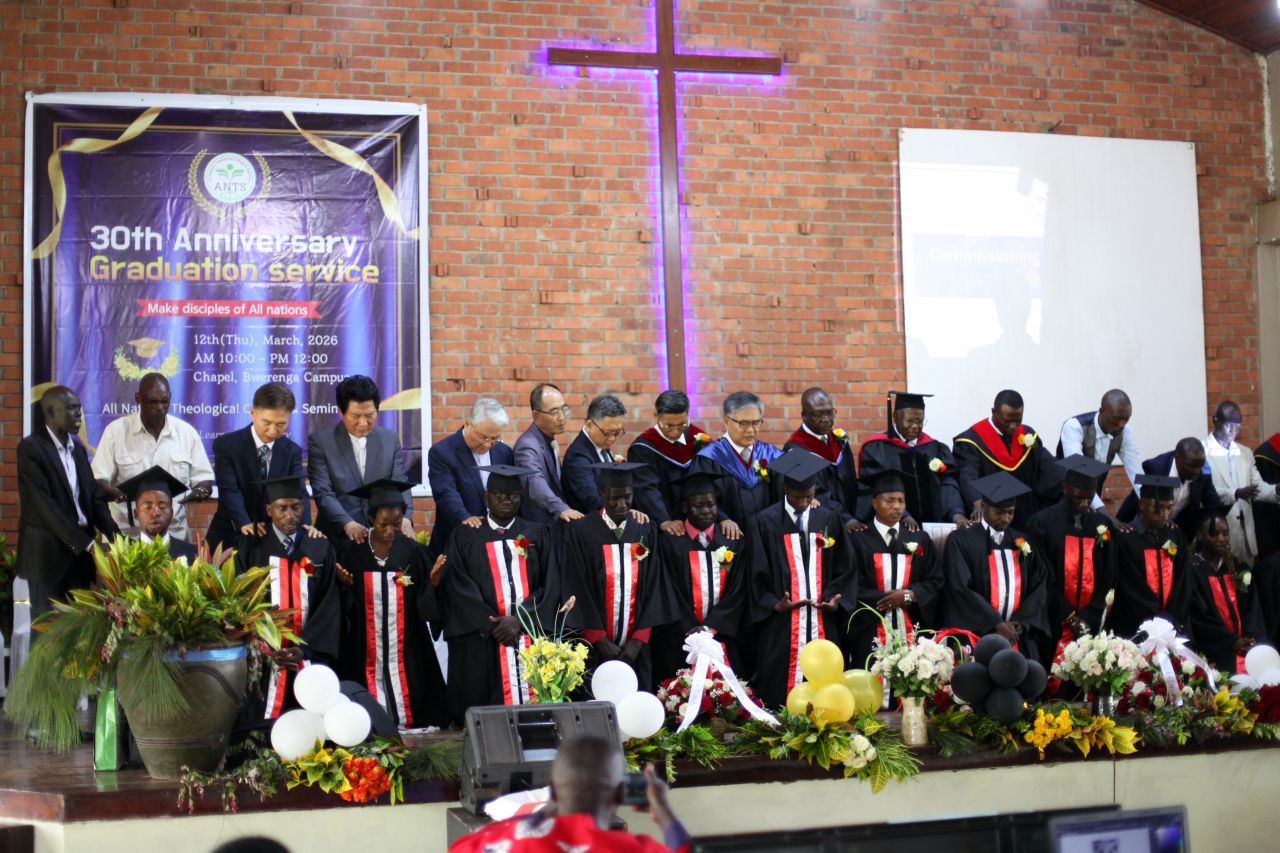 ANTS Celebrates the Graduation of 18 Students at the 30th Graduation Ceremony